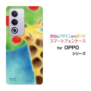 �X�}�z�P�[�X OPPO A3 5G �I�b�| �G�[�X���[ �t�@�C�u�W�[�y�V���o�C�� Y!mobile iijmio�L�����ƃ����S[ �f�U�C�� �G�� ���킢�� ]