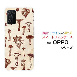 �X�}�z�P�[�X �t���ی�t�B�����t OPPO A55s �I�b�| �G�[�S�[�S�[�G�XSoftBank �y�V���o�C���A���e�B�[�N�L�m�R[ ������� �v���[���g �a���� �L�O�� ]