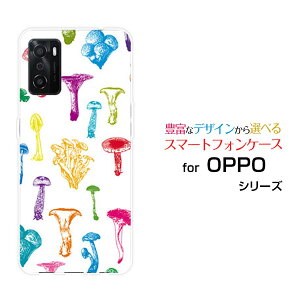 �X�}�z�P�[�X �t���ی�t�B�����t OPPO A55s �I�b�| �G�[�S�[�S�[�G�XSoftBank �y�V���o�C���J���t���L�m�R(�z���C�g�j[ ������� �v���[���g �a���� �L�O�� ]