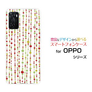 �X�}�z�P�[�X �t���ی�K���X�t�B�����t OPPO A55s �I�b�| �G�[�S�[�S�[�G�XSoftBank �y�V���o�C�����ʃJ�[�e���i��×�ԁj[ ������� �v���[���g �a���� �L�O�� ]