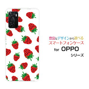 X}zP[X tیKXtBt OPPO A55s Ib| G[S[S[GXSoftBank yVoCC`S[  v[g a LO ]