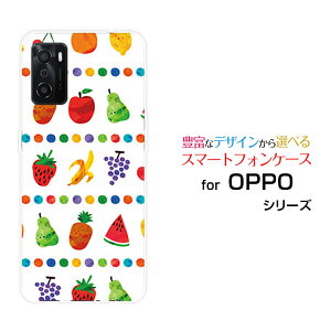 X}zP[X tیKXtBt OPPO A55s Ib| G[S[S[GXSoftBank yVoCt[cp[eB[  v[g a LO ]