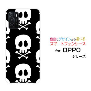 �X�}�z�P�[�X OPPO A55s �I�b�| �G�[�S�[�S�[�G�XSoftBank �y�V���o�C���h�N���i���m�g�[���j[ ������� �v���[���g �a���� �L�O�� ]