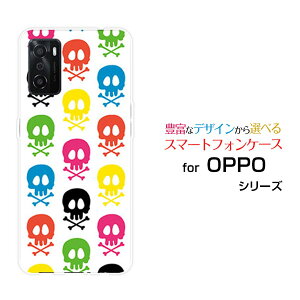 �X�}�z�P�[�X �t���ی�K���X�t�B�����t OPPO A55s �I�b�| �G�[�S�[�S�[�G�XSoftBank �y�V���o�C���h�N���i�J���t���j[ ������� �v���[���g �a���� �L�O�� ]