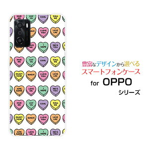 �X�}�z�P�[�X �t���ی�t�B�����t OPPO A55s �I�b�| �G�[�S�[�S�[�G�XSoftBank �y�V���o�C��LOVE HEART(�h�b�g)[ ������� �v���[���g �a���� �L�O�� ]