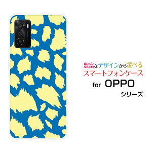 �X�}�z�P�[�X �t���ی�K���X�t�B�����t OPPO A55s �I�b�| �G�[�S�[�S�[�G�XSoftBank �y�V���o�C���A�j�}�� type4[ ������� �v���[���g �a���� �L�O�� ]