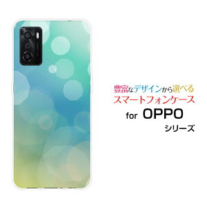 �X�}�z�P�[�X OPPO A55s �I�b�| �G�[�S�[�S�[�G�XSoftBank �y�V���o�C��Aqua Bubble[ �X�}�z�J�o�[ �g�уP�[�X �l�C ��� ]
