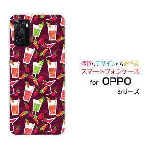 �X�}�z�P�[�X �t���ی�K���X�t�B�����t OPPO A55s �I�b�| �G�[�S�[�S�[�G�XSoftBank �y�V���o�C���J�N�e���T���[[ �X�}�z�J�o�[ �g�уP�[�X �l�C ��� ]