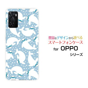 �X�}�z�P�[�X �t���ی�t�B�����t OPPO A55s �I�b�| �G�[�S�[�S�[�G�XSoftBank �y�V���o�C�������炵[ �X�}�z�J�o�[ �g�уP�[�X �l�C ��� ]
