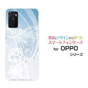 �X�}�z�P�[�X OPPO A55s �I�b�| �G�[�S�[�S�[�G�XSoftBank �y�V���o�C���t�ł錋��[ �X�}�z�J�o�[ �g�уP�[�X �l�C ��� ]