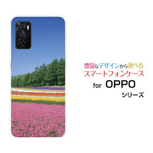 �X�}�z�P�[�X OPPO A55s �I�b�| �G�[�S�[�S�[�G�XSoftBank �y�V���o�C�����Ԕ�[ �f�U�C�� �G�� ���킢�� ]