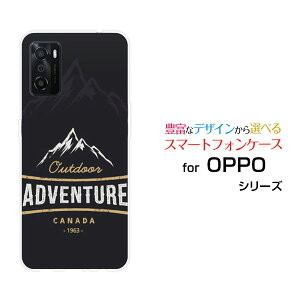 �X�}�z�P�[�X �t���ی�K���X�t�B�����t OPPO A55s �I�b�| �G�[�S�[�S�[�G�XSoftBank �y�V���o�C��ADVENTURE[ �f�U�C�� �G�� ���킢�� ]