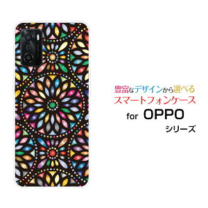 X}zP[X OPPO A55s Ib| G[S[S[GXSoftBank yVoC؋ ()[ fUC G 킢 ]