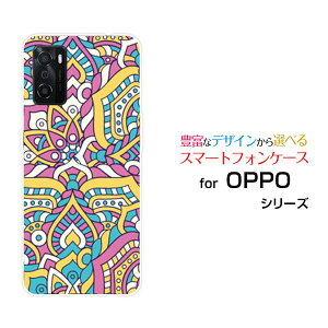 �X�}�z�P�[�X OPPO A55s �I�b�| �G�[�S�[�S�[�G�XSoftBank �y�V���o�C���p�b�`���[�N(typeF)[ �f�U�C�� �G�� ���킢�� ]