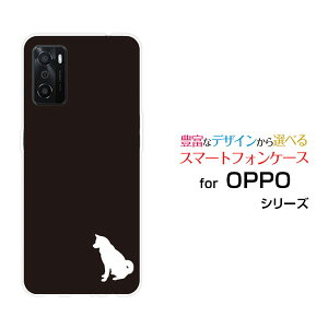 �X�}�z�P�[�X �t���ی�K���X�t�B�����t OPPO A55s �I�b�| �G�[�S�[�S�[�G�XSoftBank �y�V���o�C��Dog(type001)[ �f�U�C�� �G�� ���킢�� ]
