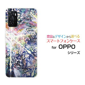 �X�}�z�P�[�X �t���ی�K���X�t�B�����t OPPO A55s �I�b�| �G�[�S�[�S�[�G�XSoftBank �y�V���o�C����̏���[ �f�U�C�� �G�� ���킢�� ]