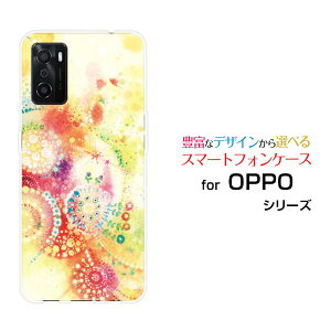 �X�}�z�P�[�X OPPO A55s �I�b�| �G�[�S�[�S�[�G�XSoftBank �y�V���o�C��KIRAMEKIRARA[ �f�U�C�� �G�� ���킢�� ]
