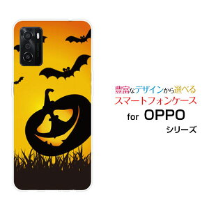 �X�}�z�P�[�X OPPO A55s �I�b�| �G�[�S�[�S�[�G�XSoftBank �y�V���o�C���n���E�B�����ڂ��Ⴑ������[ �X�}�z�J�o�[ �g�уP�[�X �l�C ��� ]