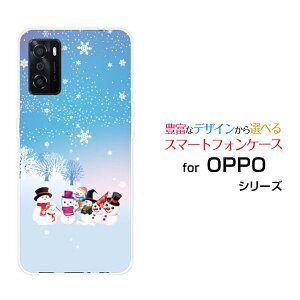 �X�}�z�P�[�X OPPO A55s �I�b�| �G�[�S�[�S�[�G�XSoftBank �y�V���o�C����R�X�m�[�}��[ �X�}�z�J�o�[ �g�уP�[�X �l�C ��� ]