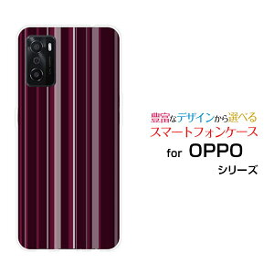 �X�}�z�P�[�X OPPO A55s �I�b�| �G�[�S�[�S�[�G�XSoftBank �y�V���o�C���X�g���C�v�{���h�[[ �X�}�z�J�o�[ �g�уP�[�X �l�C ��� ]
