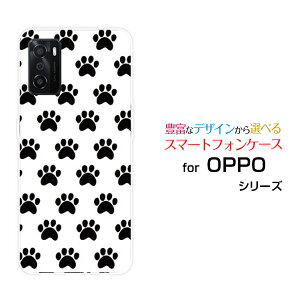 �X�}�z�P�[�X �t���ی�K���X�t�B�����t OPPO A55s �I�b�| �G�[�S�[�S�[�G�XSoftBank �y�V���o�C�������h�b�g[ �X�}�z�J�o�[ �g�уP�[�X �l�C ��� ]