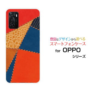 �X�}�z�P�[�X �t���ی�K���X�t�B�����t OPPO A55s �I�b�| �G�[�S�[�S�[�G�XSoftBank �y�V���o�C���p�b�`���[�N���U�[type1[ �X�}�z�J�o�[ �g�уP�[�X �l�C ��� ]