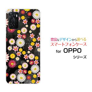 X}zP[X tیtBt OPPO A55s Ib| G[S[S[GXSoftBank yVoCat[[ X}zJo[ gуP[X lC  ]