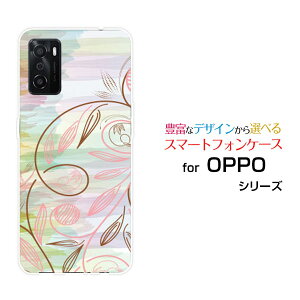 �X�}�z�P�[�X �t���ی�K���X�t�B�����t OPPO A55s �I�b�| �G�[�S�[�S�[�G�XSoftBank �y�V���o�C���p�X�e���{�_�j�J����[ �X�}�z�J�o�[ �g�уP�[�X �l�C ��� ]