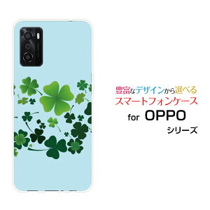 �X�}�z�P�[�X �t���ی�t�B�����t OPPO A55s �I�b�| �G�[�S�[�S�[�G�XSoftBank �y�V���o�C���N���[�o�[�͗l[ �X�}�z�J�o�[ �g�уP�[�X �l�C ��� ]