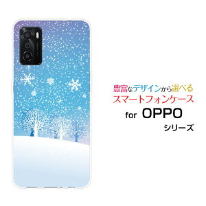 �X�}�z�P�[�X �t���ی�t�B�����t OPPO A55s �I�b�| �G�[�S�[�S�[�G�XSoftBank �y�V���o�C�����炫���R[ �X�}�z�J�o�[ �g�уP�[�X �l�C ��� ]
