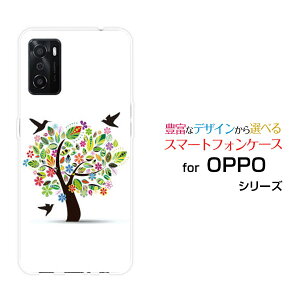 �X�}�z�P�[�X OPPO A55s �I�b�| �G�[�S�[�S�[�G�XSoftBank �y�V���o�C���Ԃƒ�[ �X�}�z�J�o�[ �g�уP�[�X �l�C ��� ]