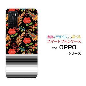 X}zP[X tیtBt OPPO A55s Ib| G[S[S[GXSoftBank yVoCoƃ{[_[[ X}zJo[ gуP[X lC  ]