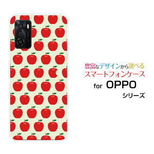 �X�}�z�P�[�X �t���ی�K���X�t�B�����t OPPO A55s �I�b�| �G�[�S�[�S�[�G�XSoftBank �y�V���o�C����񂲂ЂƂH�ׂ�[ �X�}�z�J�o�[ �g�уP�[�X �l�C ��� ]