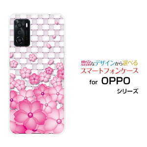 X}zP[X OPPO A55s Ib| G[S[S[GXSoftBank yVoCF̉[  v[g a LO ]