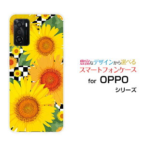 X}zP[X OPPO A55s Ib| G[S[S[GXSoftBank yVoCЂ܂CXg[  v[g a LO ]