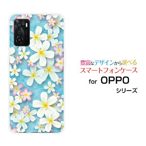 X}zP[X OPPO A55s Ib| G[S[S[GXSoftBank yVoCvA[  v[g a LO ]