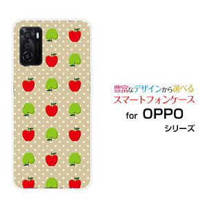 X}zP[X OPPO A55s Ib| G[S[S[GXSoftBank yVoC񂲁hbg[  v[g a LO ]