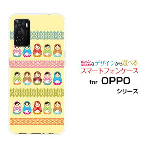 X}zP[X tیKXtBt OPPO A55s Ib| G[S[S[GXSoftBank yVoC}g[VJ[X[  v[g a LO ]
