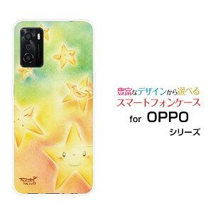 �X�}�z�P�[�X OPPO A55s �I�b�| �G�[�S�[�S�[�G�XSoftBank �y�V���o�C�������l�L���L��[ �f�U�C�� �G�� ���킢�� ]
