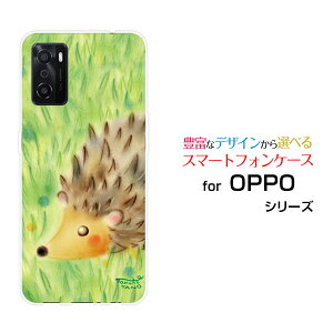 �X�}�z�P�[�X OPPO A55s �I�b�| �G�[�S�[�S�[�G�XSoftBank �y�V���o�C�������̃n���l�Y�~[ �f�U�C�� �G�� ���킢�� ]