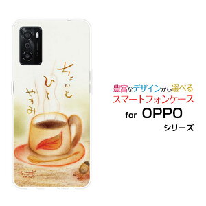 �X�}�z�P�[�X �t���ی�K���X�t�B�����t OPPO A55s �I�b�| �G�[�S�[�S�[�G�XSoftBank �y�V���o�C��������ƂЂƂ₷��[ �f�U�C�� �G�� ���킢�� ]
