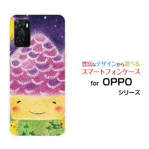 �X�}�z�P�[�X OPPO A55s �I�b�| �G�[�S�[�S�[�G�XSoftBank �y�V���o�C��������������̉�[ �f�U�C�� �G�� ���킢�� ]