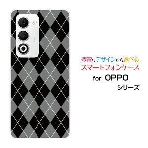 �X�}�z�P�[�X OPPO A5 5G �I�b�| �G�[�t�@�C�u �t�@�C�u�W�[[OPG06 A502OP CPH2735]au �y�V���o�C�� UQ mobile Y!mobileArgyle(�A�[�K�C��) type002[ �X�}�z�J�o�[ �g�уP�[�X �l�C ��� ]