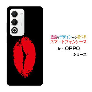 �X�}�z�P�[�X OPPO A5 5G �I�b�| �G�[�t�@�C�u �t�@�C�u�W�[[OPG06 A502OP CPH2735]au �y�V���o�C�� UQ mobile Y!mobile���b�v�i���b�h×�u���b�N�j[ ������� �v���[���g �a���� �L�O�� ]