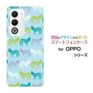 �X�}�z�P�[�X OPPO A5 5G �I�b�| �G�[�t�@�C�u �t�@�C�u�W�[[OPG06 A502OP CPH2735]au �y�V���o�C�� UQ mobile Y!mobile�V�}�E�}�i�u���[�j[ ������� �v���[���g �a���� �L�O�� ]