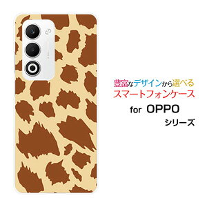 �X�}�z�P�[�X OPPO A5 5G �I�b�| �G�[�t�@�C�u �t�@�C�u�W�[[OPG06 A502OP CPH2735]au �y�V���o�C�� UQ mobile Y!mobile�A�j�}�� type1[ ������� �v���[���g �a���� �L�O�� ]