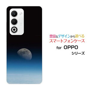 �X�}�z�P�[�X OPPO A5 5G �I�b�| �G�[�t�@�C�u �t�@�C�u�W�[[OPG06 A502OP CPH2735]au �y�V���o�C�� UQ mobile Y!mobile�F���� ��[ ������� �v���[���g �a���� �L�O�� ]