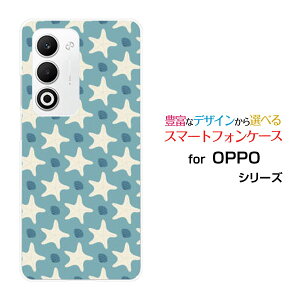 �X�}�z�P�[�X OPPO A5 5G �I�b�| �G�[�t�@�C�u �t�@�C�u�W�[[OPG06 A502OP CPH2735]au �y�V���o�C�� UQ mobile Y!mobile�h�b�g�q�g�f(���F×��)[ �X�}�z�J�o�[ �g�уP�[�X �l�C ��� ]