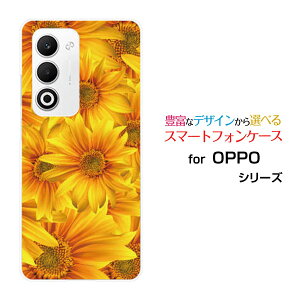 �X�}�z�P�[�X OPPO A5 5G �I�b�| �G�[�t�@�C�u �t�@�C�u�W�[[OPG06 A502OP CPH2735]au �y�V���o�C�� UQ mobile Y!mobile�Ђ܂��[ �X�}�z�J�o�[ �g�уP�[�X �l�C ��� ]