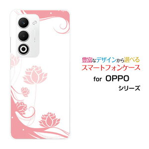 �X�}�z�P�[�X OPPO A5 5G �I�b�| �G�[�t�@�C�u �t�@�C�u�W�[[OPG06 A502OP CPH2735]au �y�V���o�C�� UQ mobile Y!mobilePastel Flower type006[ �X�}�z�J�o�[ �g�уP�[�X �l�C ��� ]
